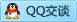 QQ在线咨询1009800915